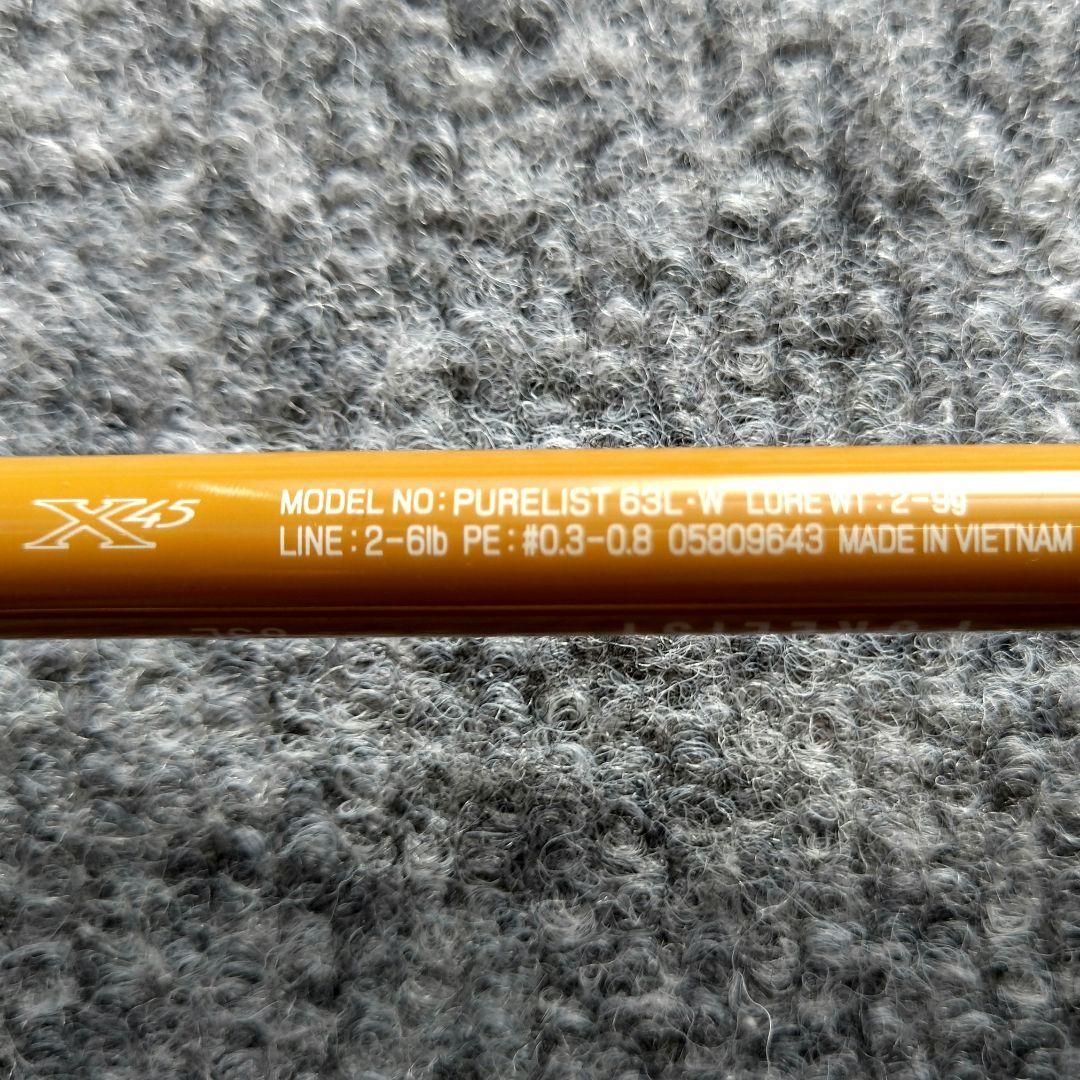 ダイワ トラウト ピュアリスト 63L・W