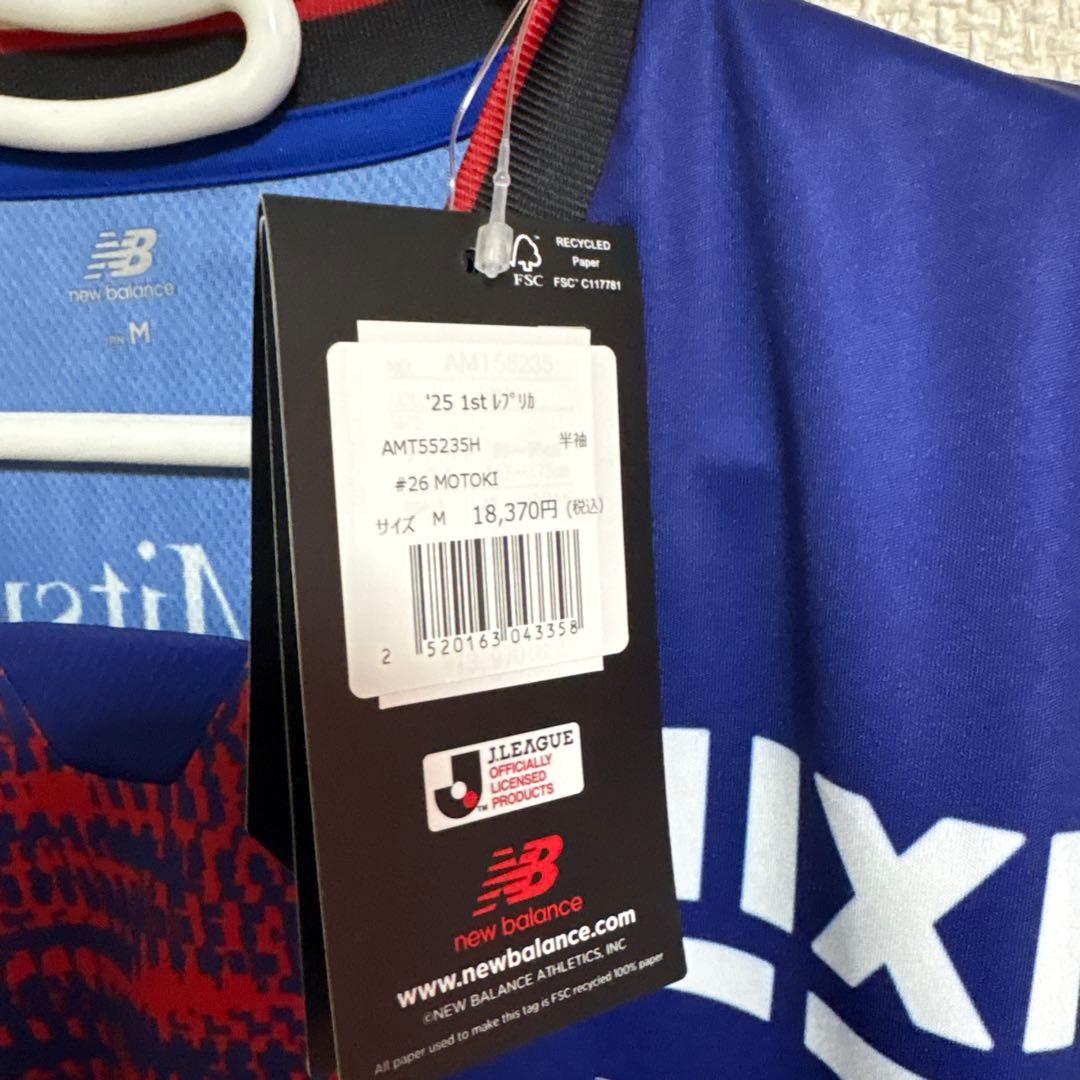 新品！タグ付き！FC東京　2025年　オーセンティック　ユニフォーム