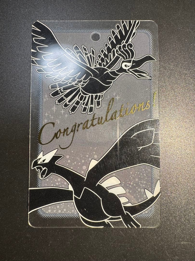 【非売品】ポケモンセンター ホウオウ＆ルギア 殿堂入りおめでとう!プレートカード