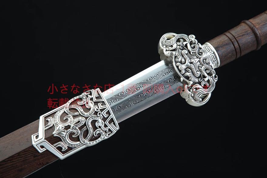 20寸砂銀玄氷漢剣 古兵器 武具　刀装具　日本刀　模造刀 居合刀