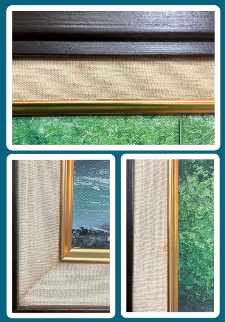 専用・絵画・額縁・油絵・岡 恵一・奧入瀬・F 4号・美術品・インテリア・雑貨