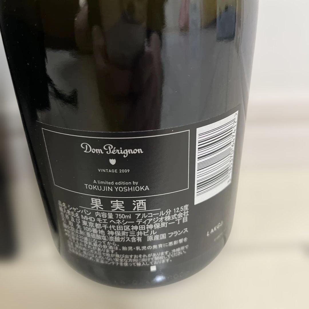 ドンペリ ドンペリニヨン
