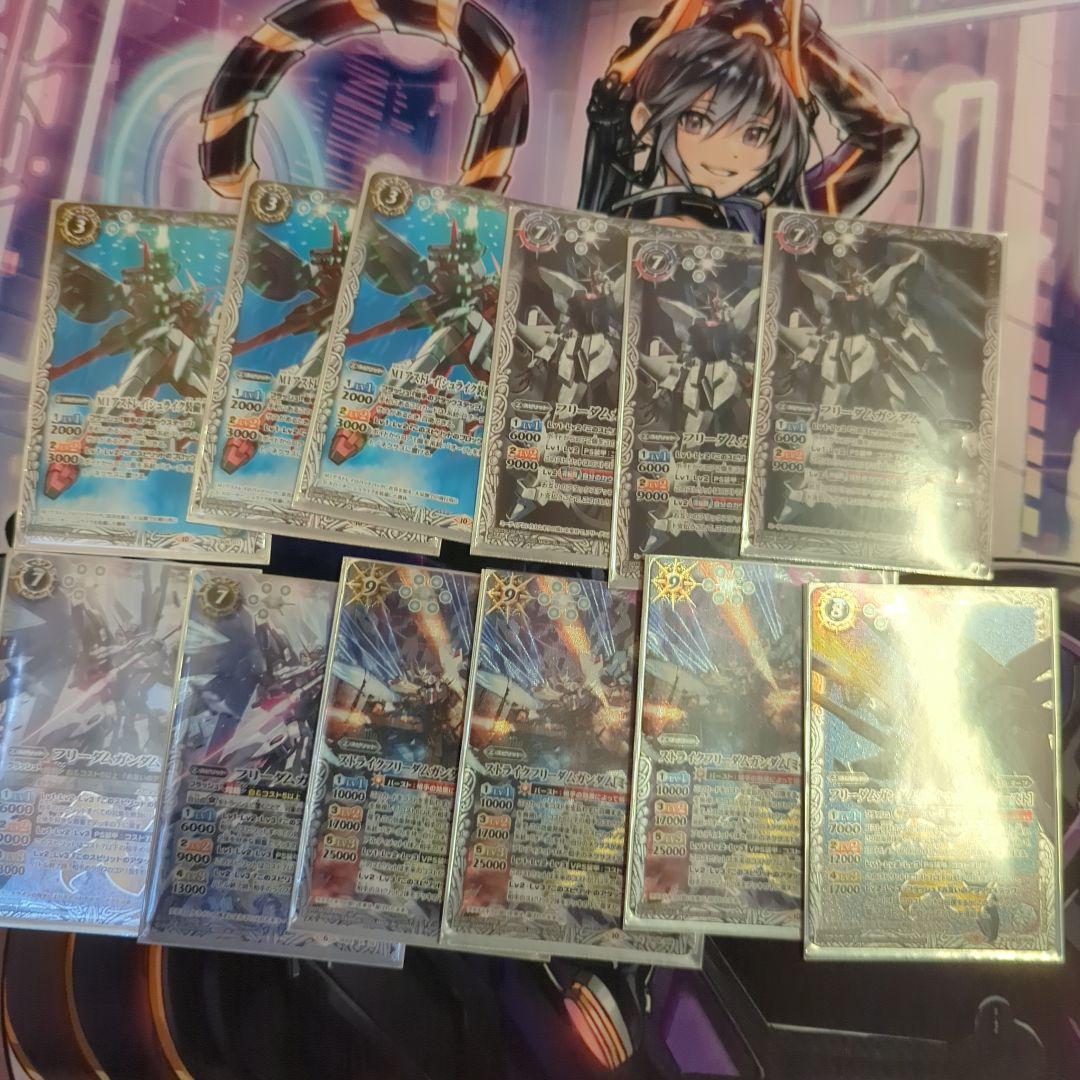 バトスピ　ガンダムseedデッキ　おまけ