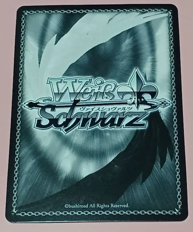 ヴァイスシュヴァルツ アイドルじゃないからできること　高咲　侑(SSP)