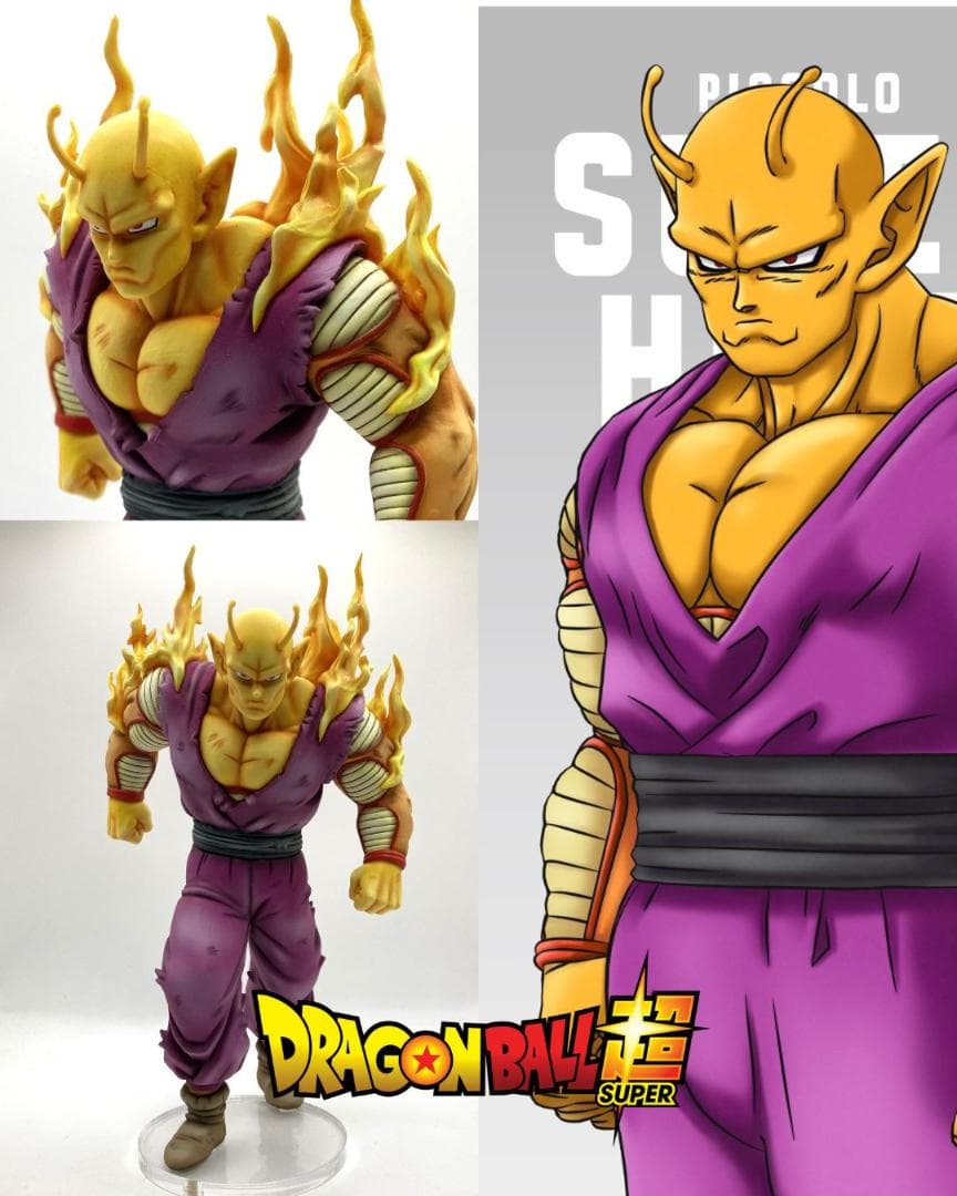 フルリペイントドラゴンボール超 History Box vol オレンジピッコロ