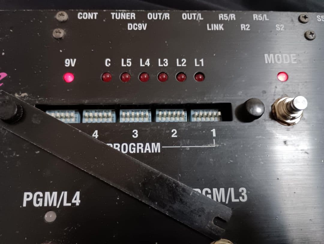 Providence PEC-1 プログラム可能エフェクトコントローラー