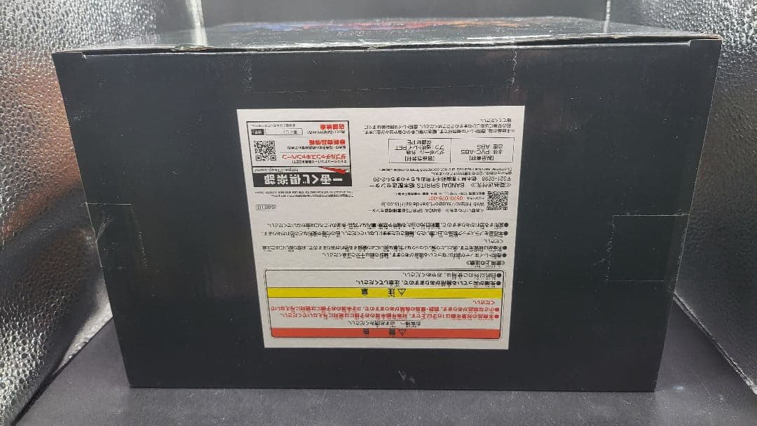 一番くじ 遊戯王 三幻神顕現 A賞ラー B賞オベリスク ラストワン賞オシリス