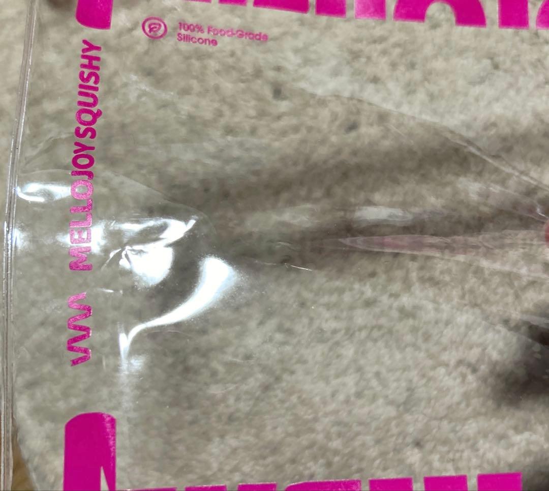 Mellojoy メロジョイ　大福　スクイーズ　2個セット