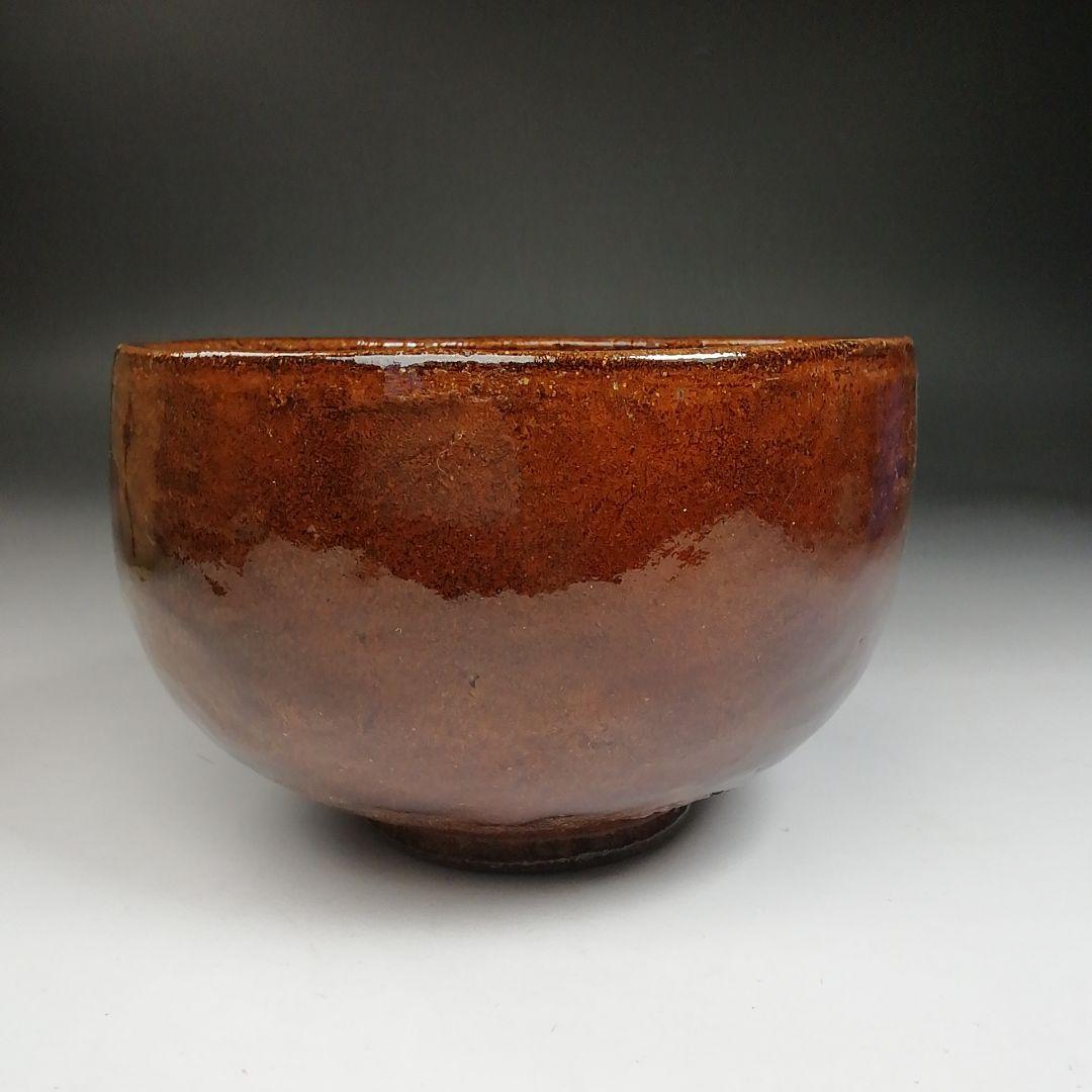 Ｗ５１　茶碗　『大樋焼』『大樋一平 造』　共箱　抹茶碗　茶道具