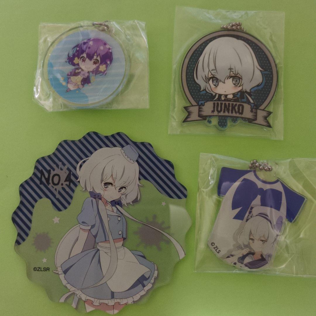 ゾンビランドサガ　紺野純子　９点