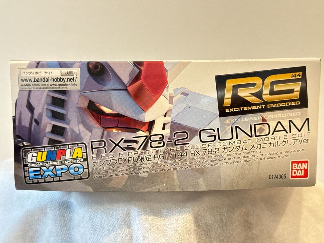 【新品】ガンプラEXPO限定 RG 1/144 RX-78-2 ガンダム