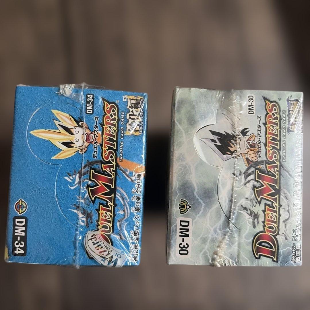デュエル・マスターズ 未開封ボックス　戦極魂　烈火の刃　2ボックス