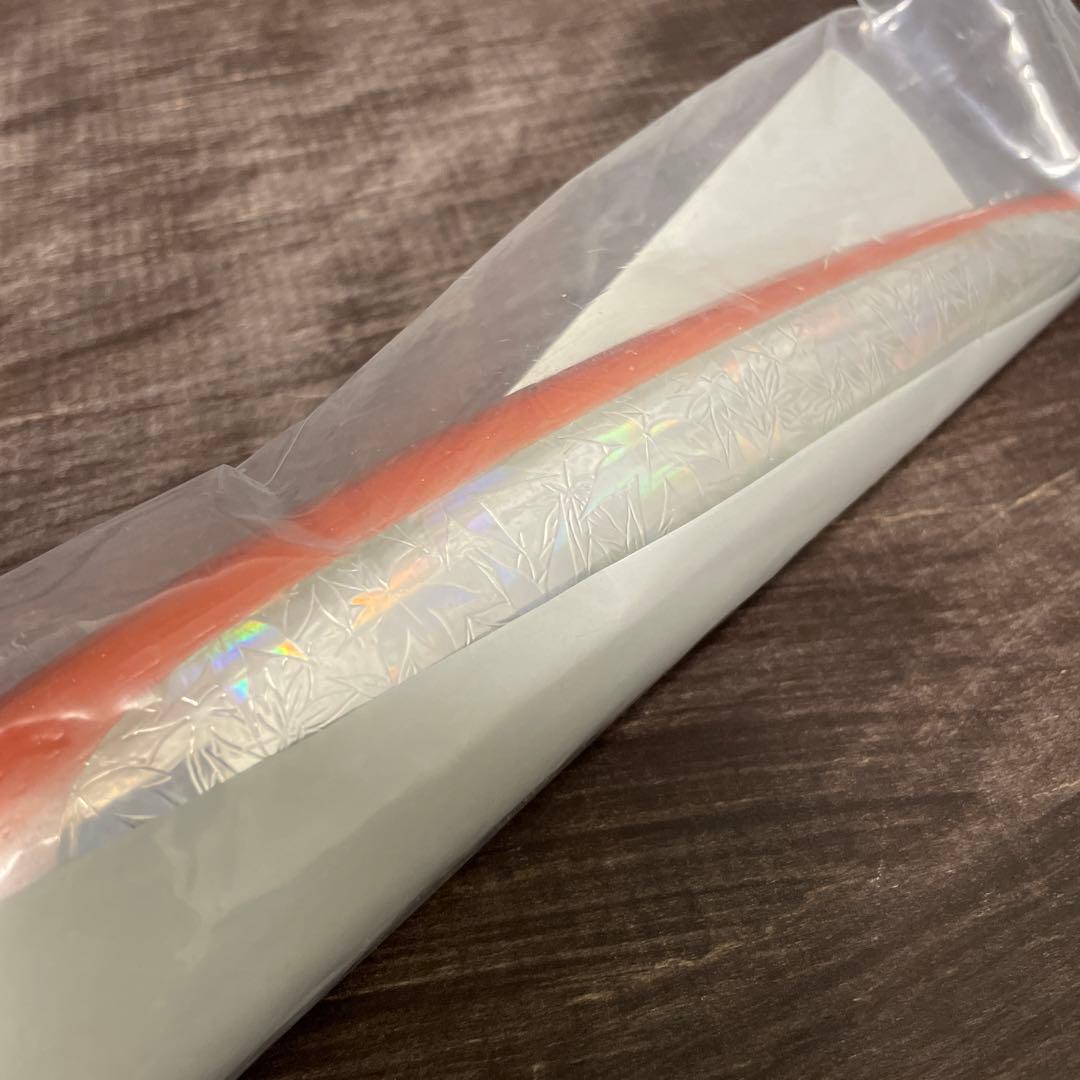 ライアン230 花鳥風月 紅葉 CBONE G887