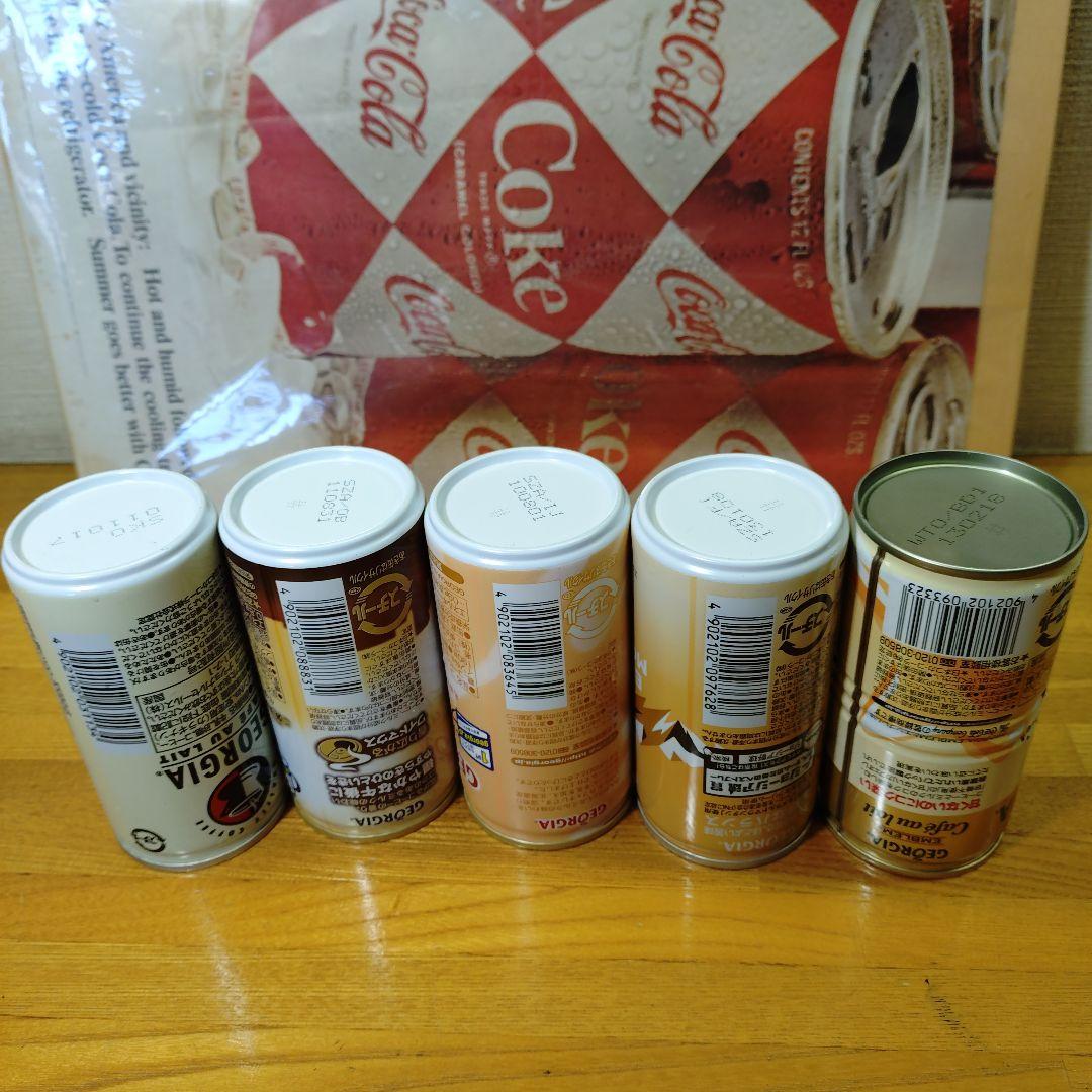 IA カフェオレ セット 01年~20年(管86)