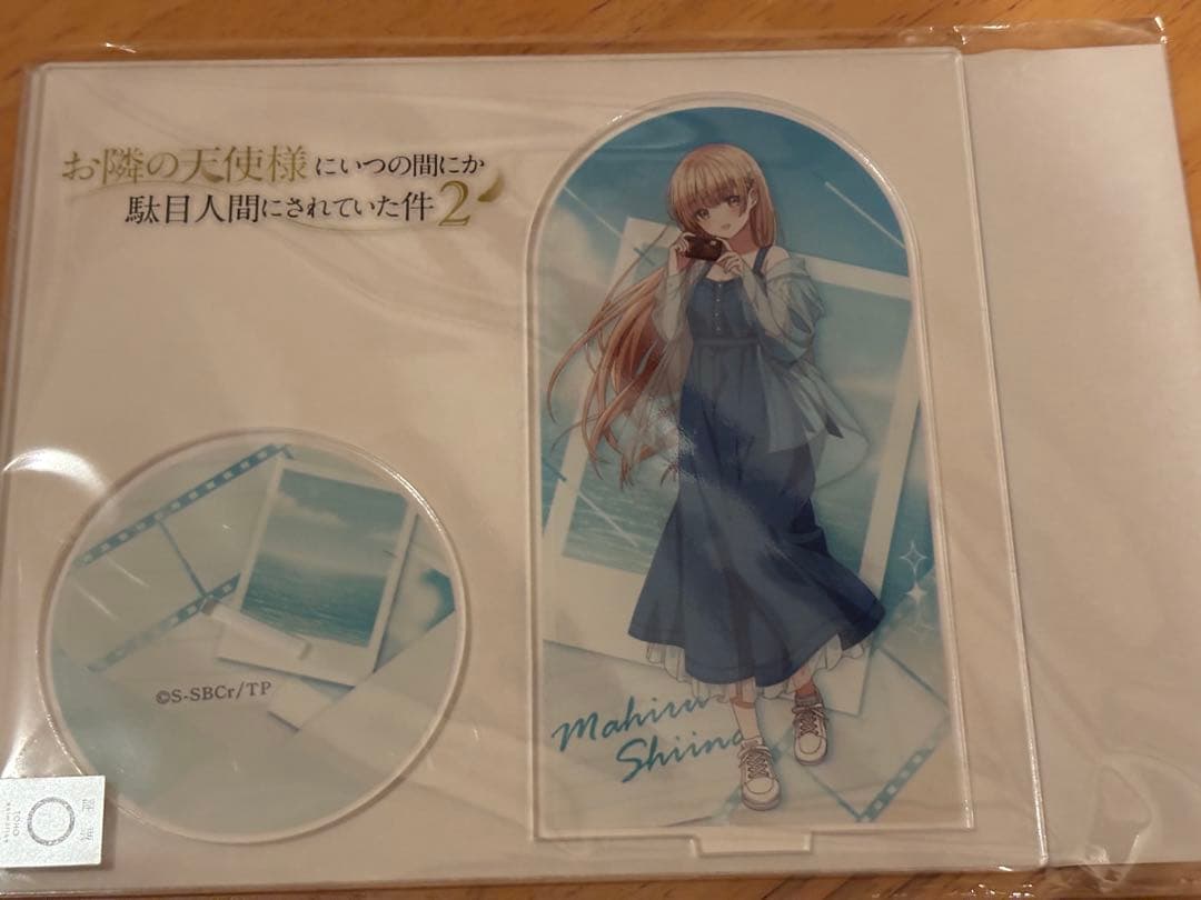 ※早い者勝ち！　お隣の天使様　椎名真昼　カワセルくじ　A賞　アクリルスタンドA