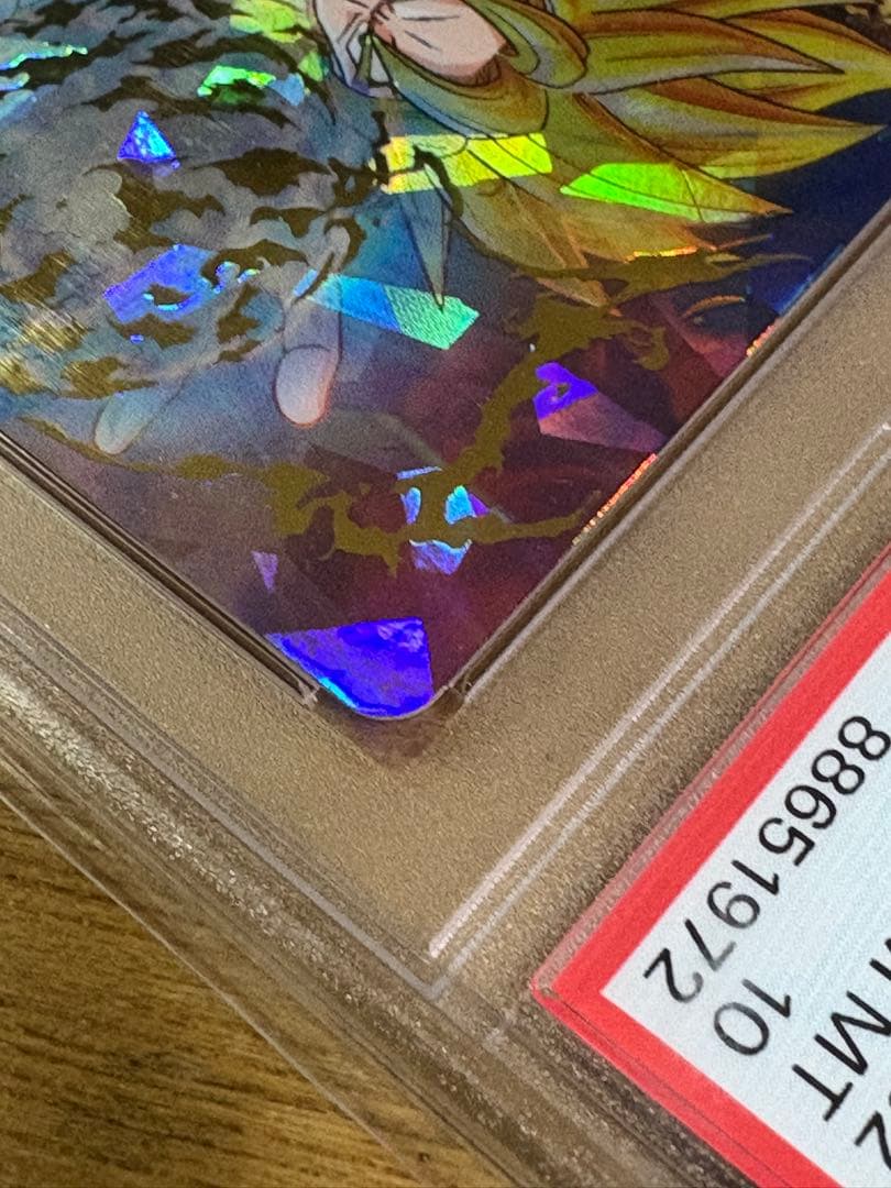 ドラゴンボールヒーローズ　psa10 H1-32 悟空 旧弾