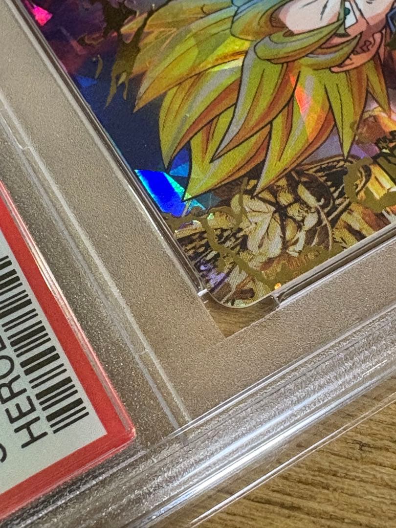 ドラゴンボールヒーローズ　psa10 H1-32 悟空 旧弾