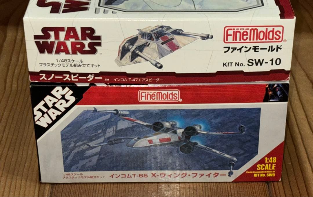 ファインモールド 1/48 X-ウイング・ファイター & スノースピーダー