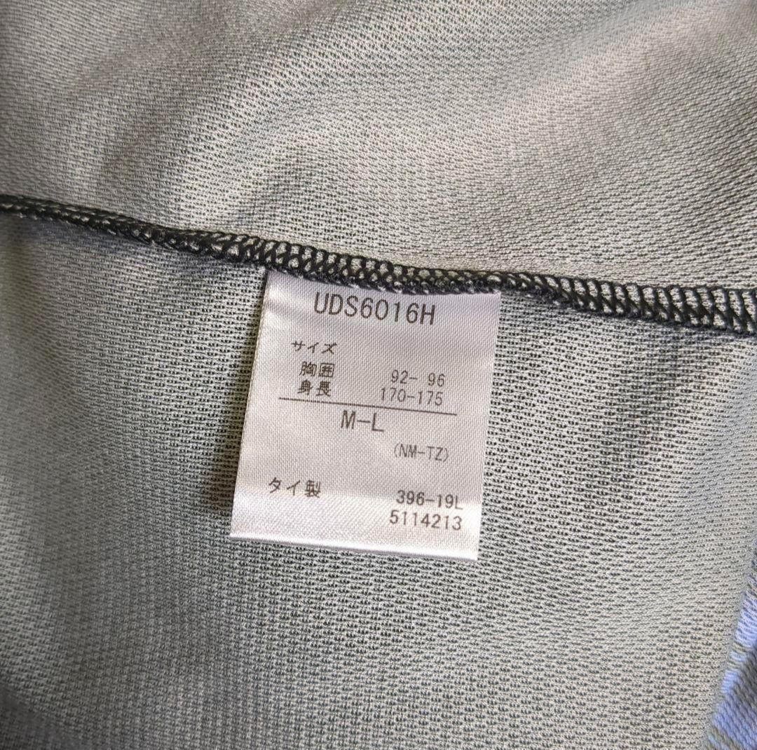 【希少✨コラボ✨M L】ガンバ大阪 遠藤 保仁 レア ユニフォーム ガチャピン