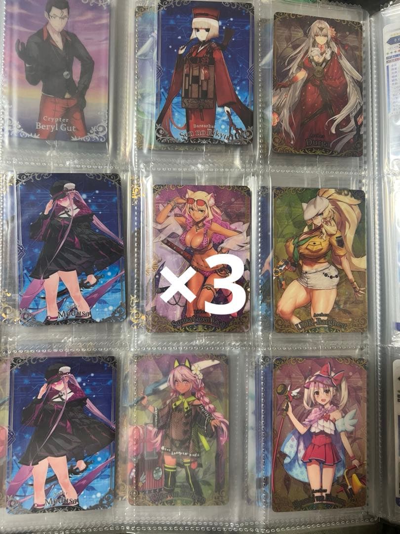 【バラ売り可】【まとめ売り】FGOウエハース