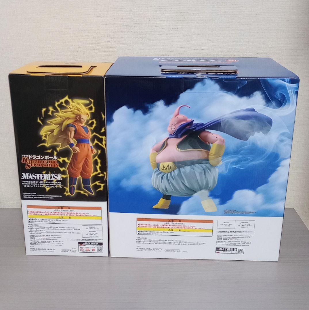 一番くじ　ドラゴンボール　A賞　超サイヤ人3　孫悟空　ラストワン　魔人ブウ　2種