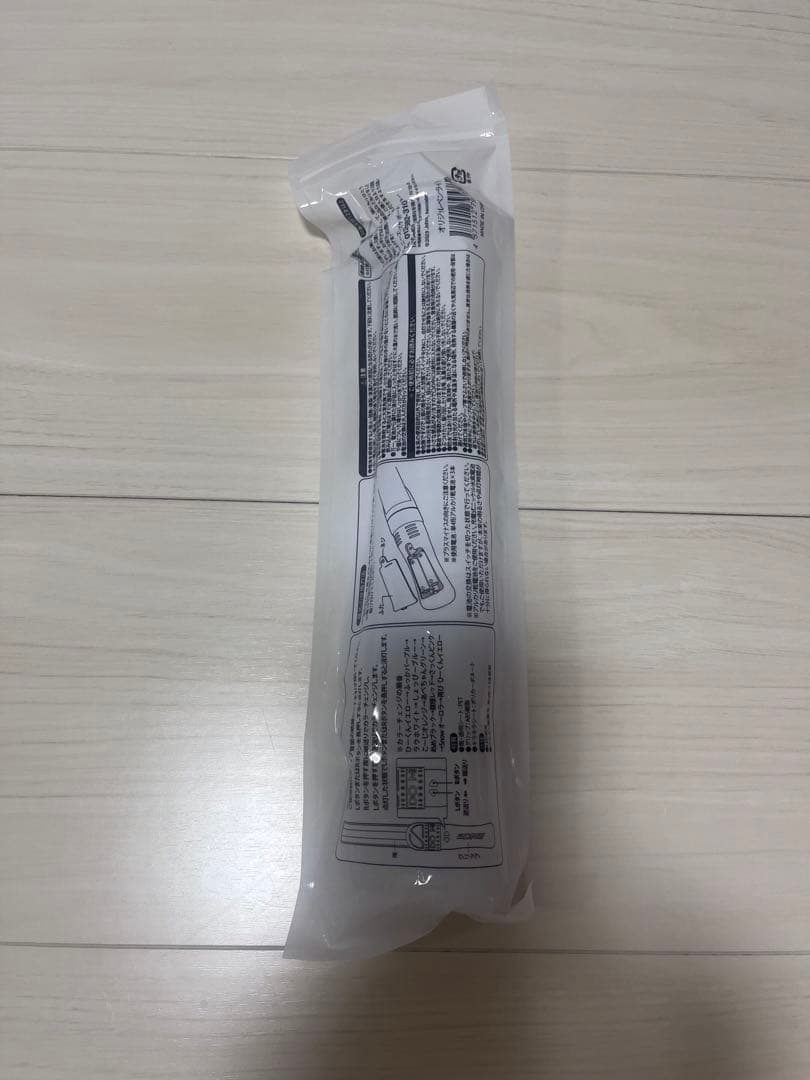 Man iDOME ライブツアー グッズ まとめ売り