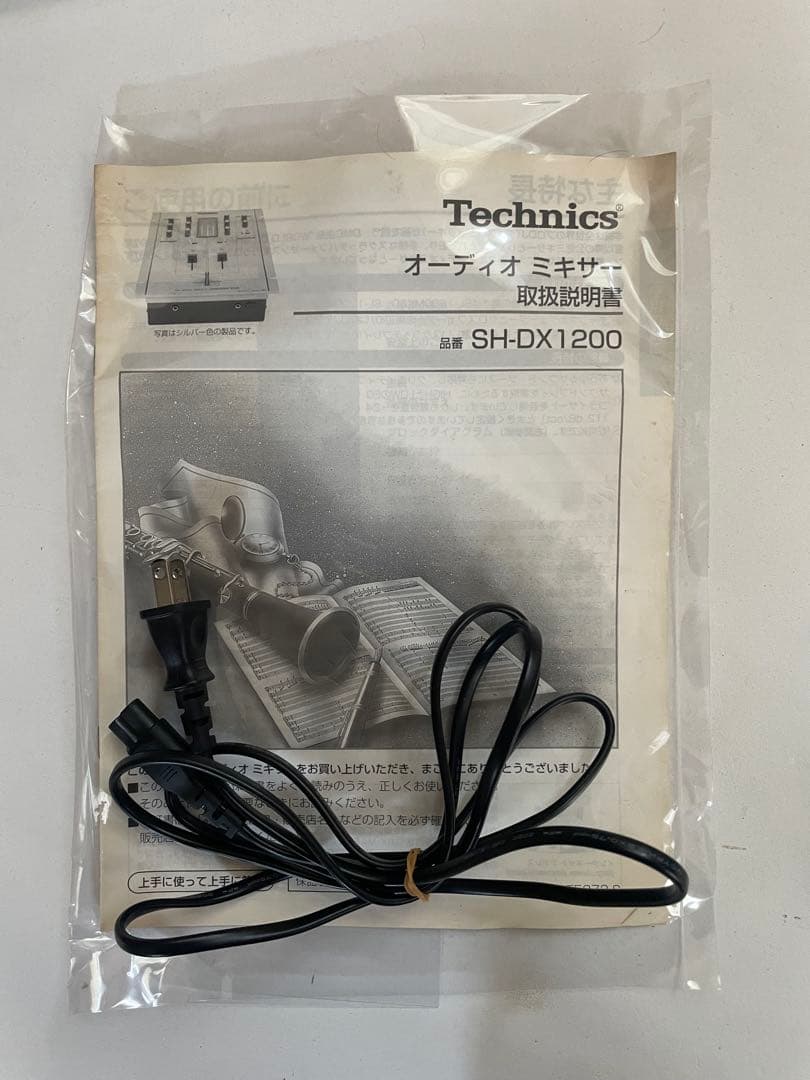 Technics DJミキサー SH-EX1200 説明書付き　美品
