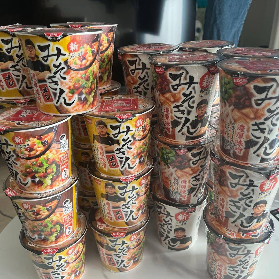 みそきん 15個セット 濃厚味噌