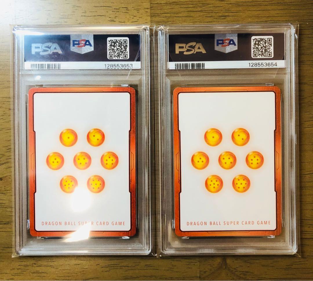 【PSA10連番】ドラゴンボール 孫悟空 エナジーマーカー1巻e-42金&英語版