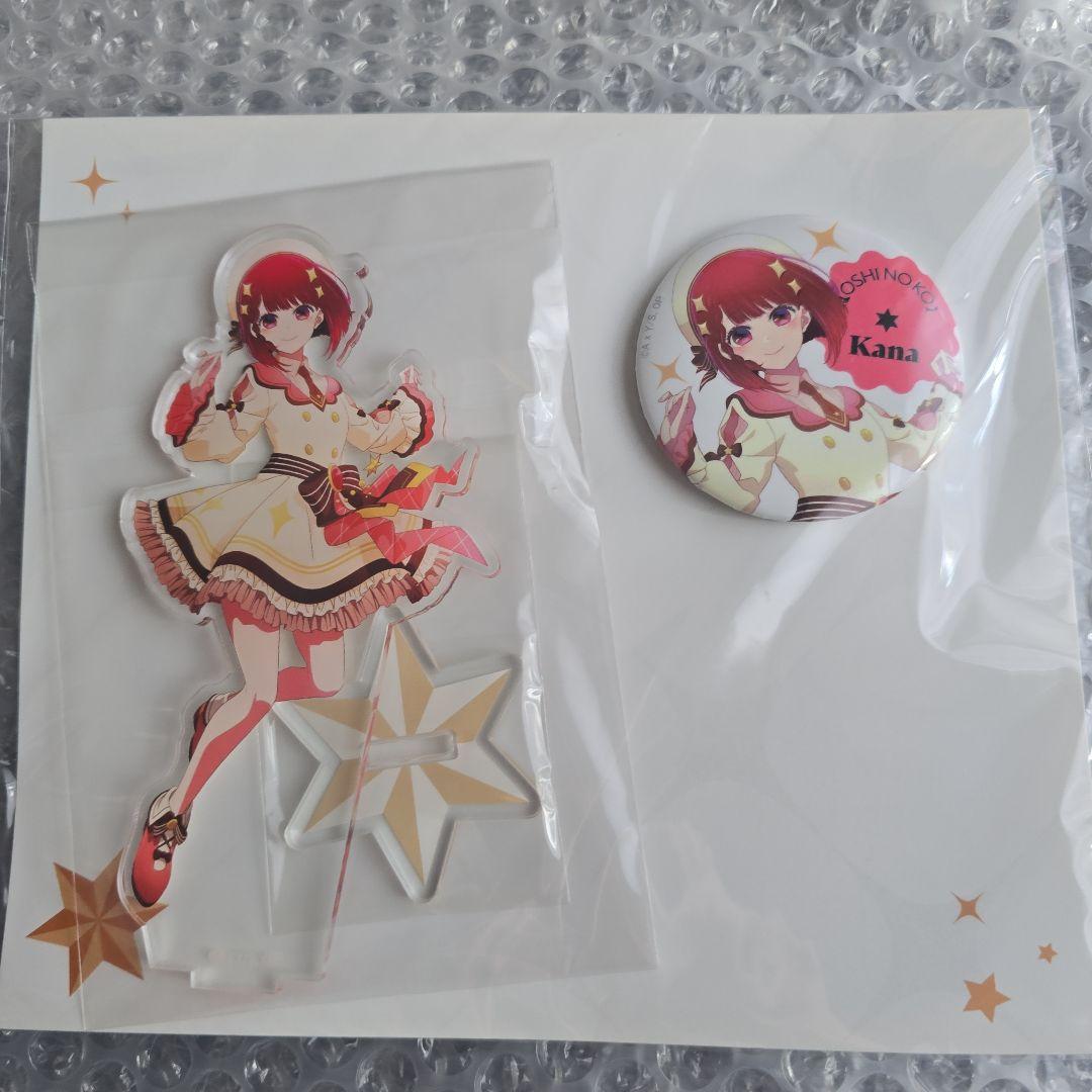 【新品未開封】推しの子　応援セット6種(Exhibition ver)