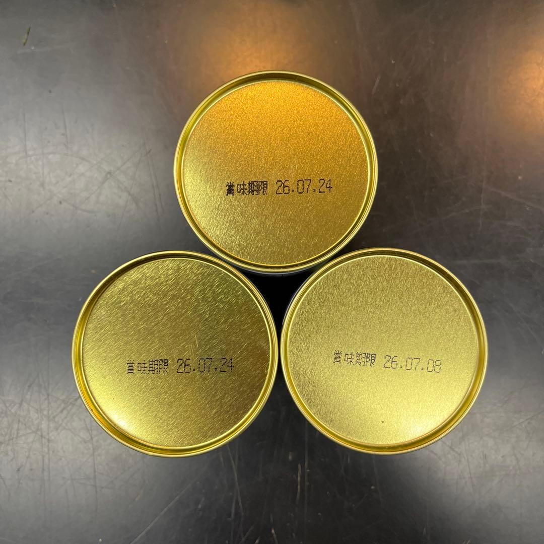 丸久小山園抹茶　青嵐　3缶セット