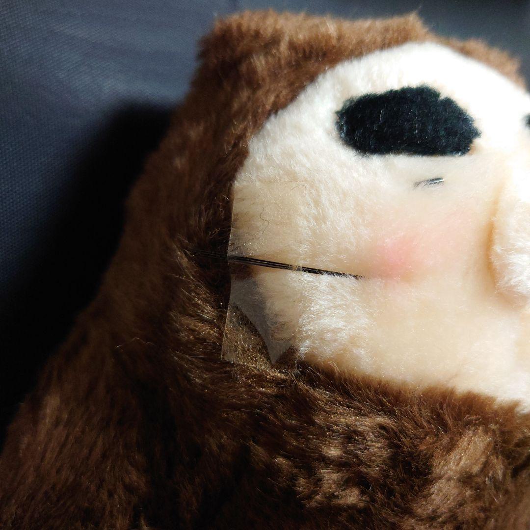 激レア 伝染るんです。 かわうそ屋 かわうそ君 ぬいぐるみ 新品タグ付 吉田戦車