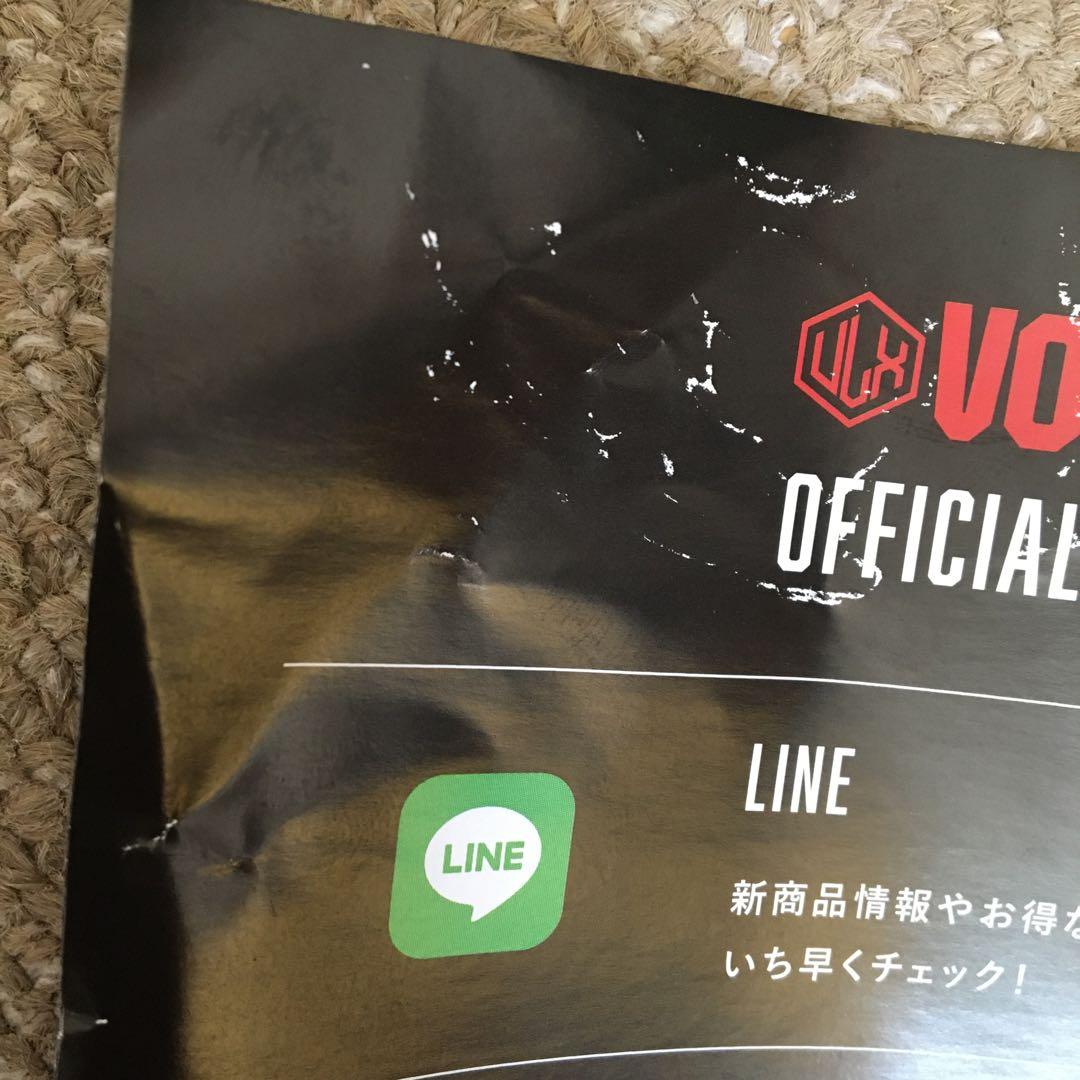 VOLIX レバーアクションベルト　サイズS ブラック