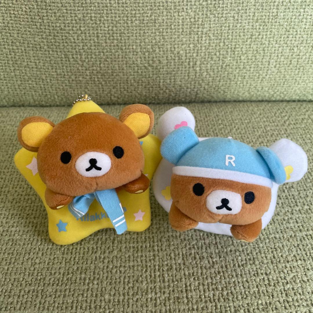 リラックマ　マスコット　サンエックス　平成レトロ　星