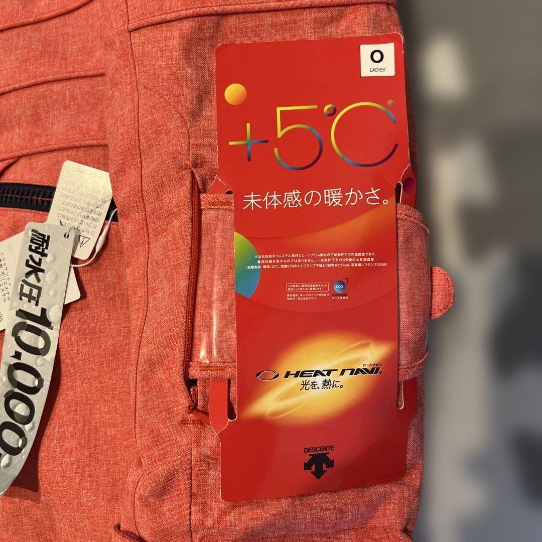 新品上下セット　DESCENTE DRAG629WFA スキーレディースウェア