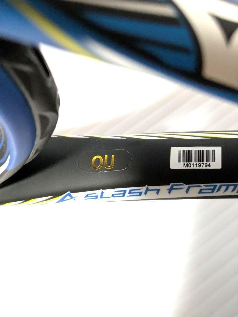 ミズノ テニスラケット スカッド 05-R ケース付き　2本セット