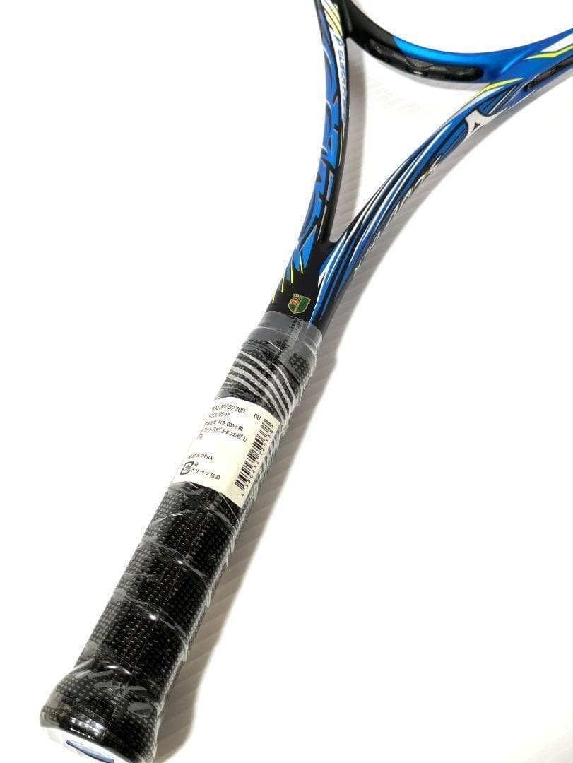 ミズノ テニスラケット スカッド 05-R ケース付き　2本セット