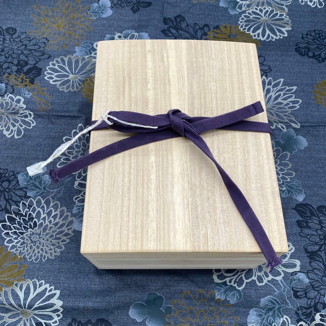 【希少】【美術品】【伝統芸能】能面 笑尉 作者:辻高毅　先生