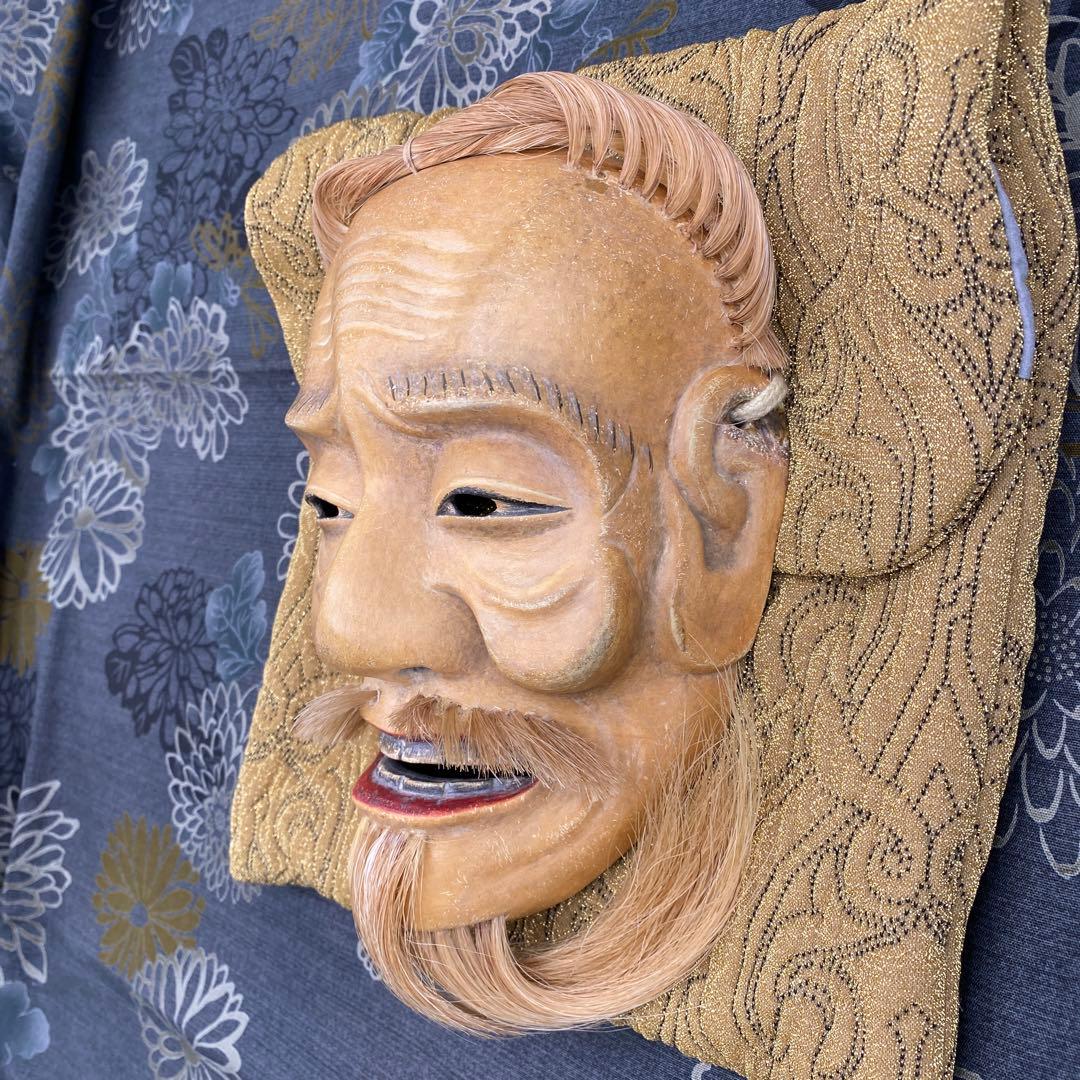 【希少】【美術品】【伝統芸能】能面 笑尉 作者:辻高毅　先生