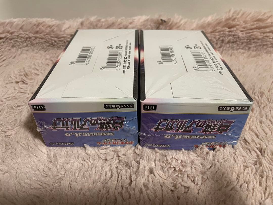 G*n様 ポケモンカード 白熱のアルカナ 2BOX