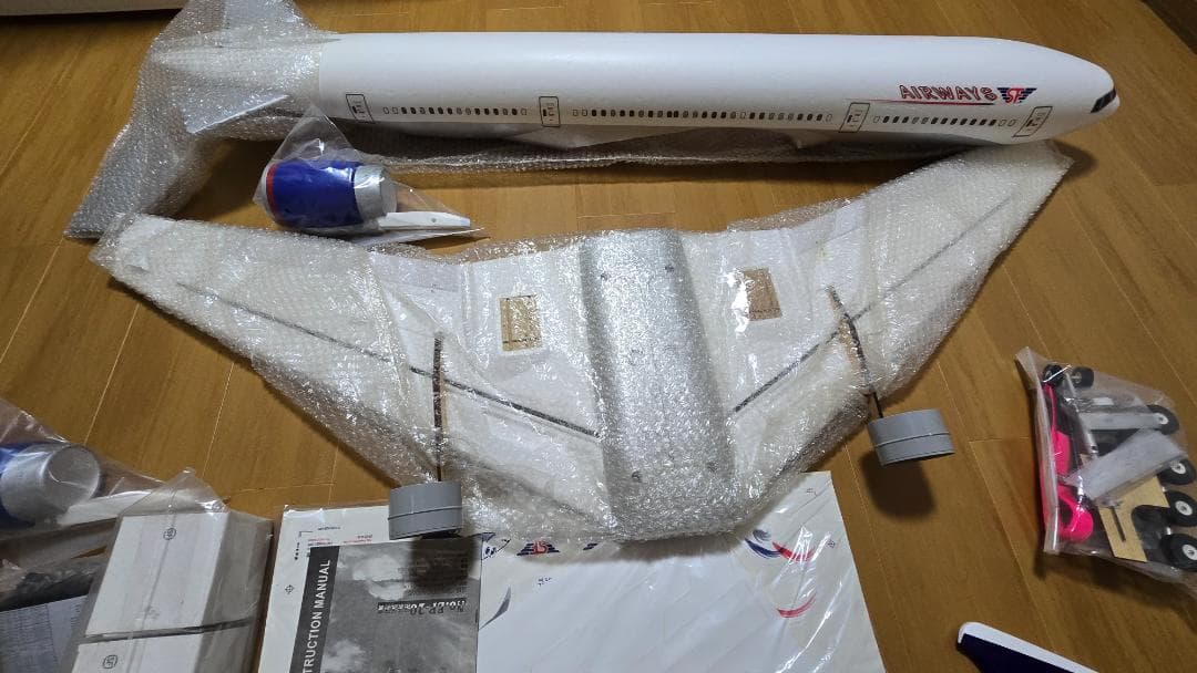 SFモデル B777-200　全長1.5mスケール機