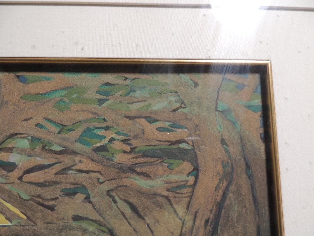 日本画「樹木（仮）」作者不明、印あり＞昭和、レトロ