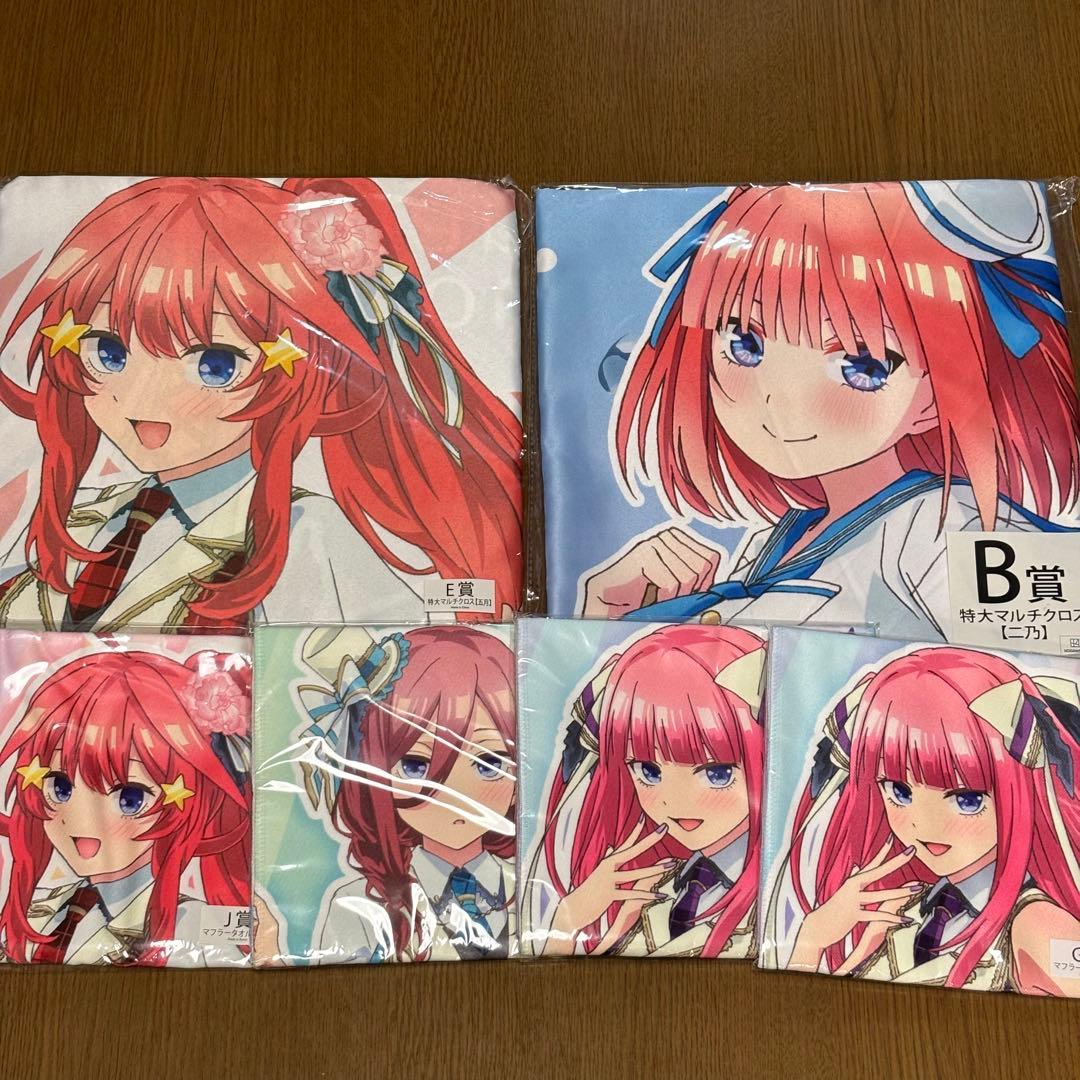 五等分の花嫁　アクスタ　タペストリー　他　グッズ　セット　大量　まとめ売り