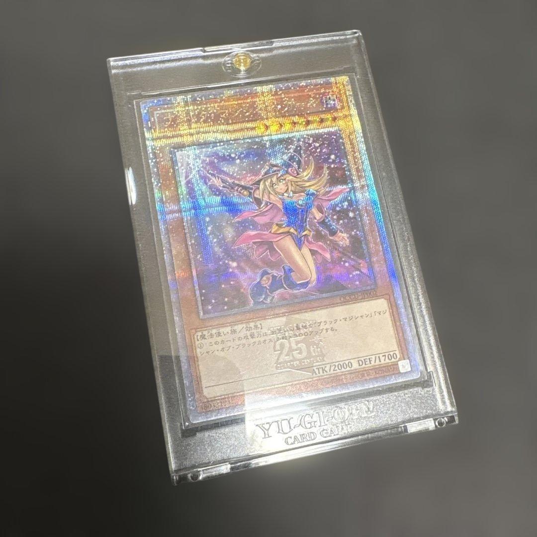 【美品】ブラックマジシャンガール 25thシク　side Unity QCCU