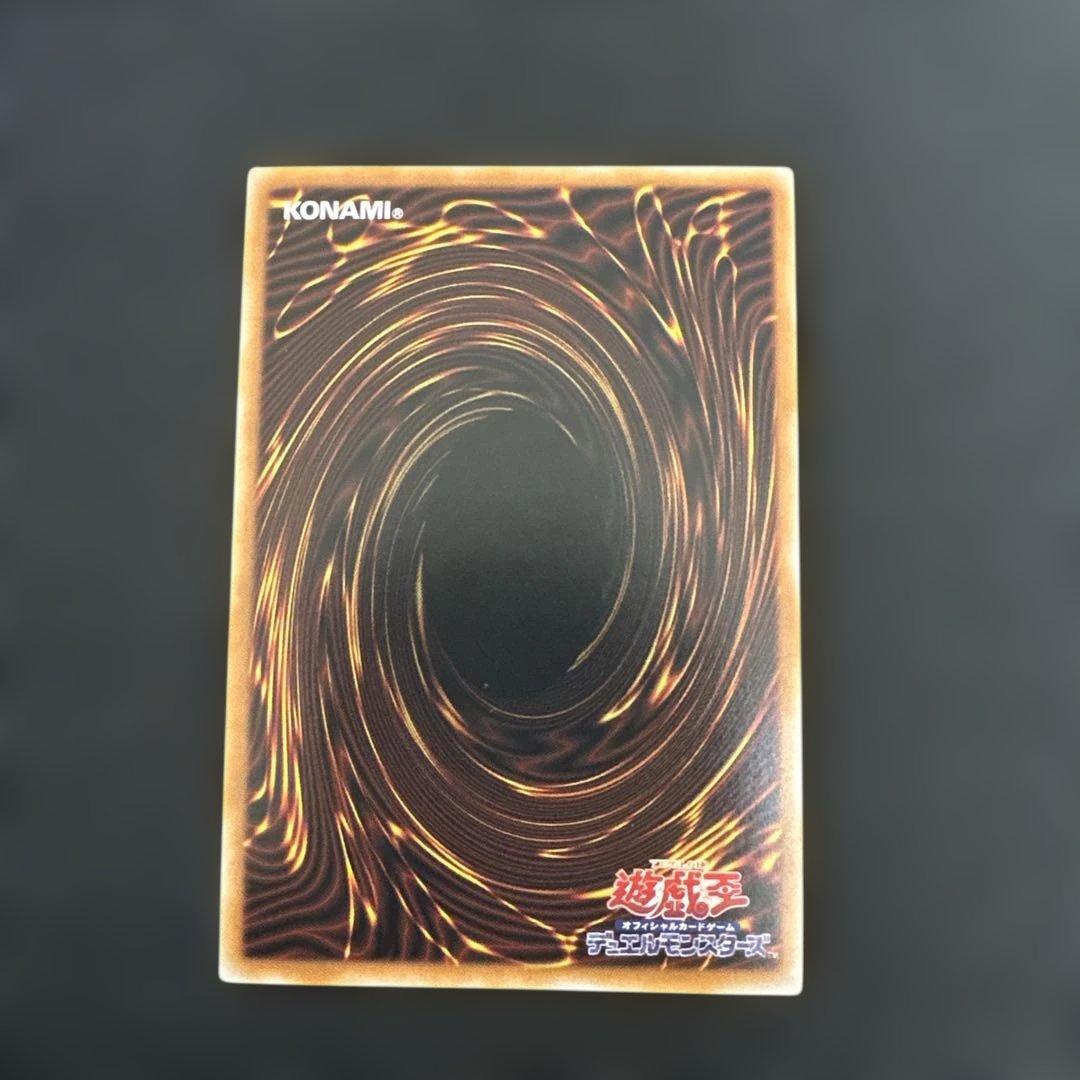 【美品】ブラックマジシャンガール 25thシク　side Unity QCCU