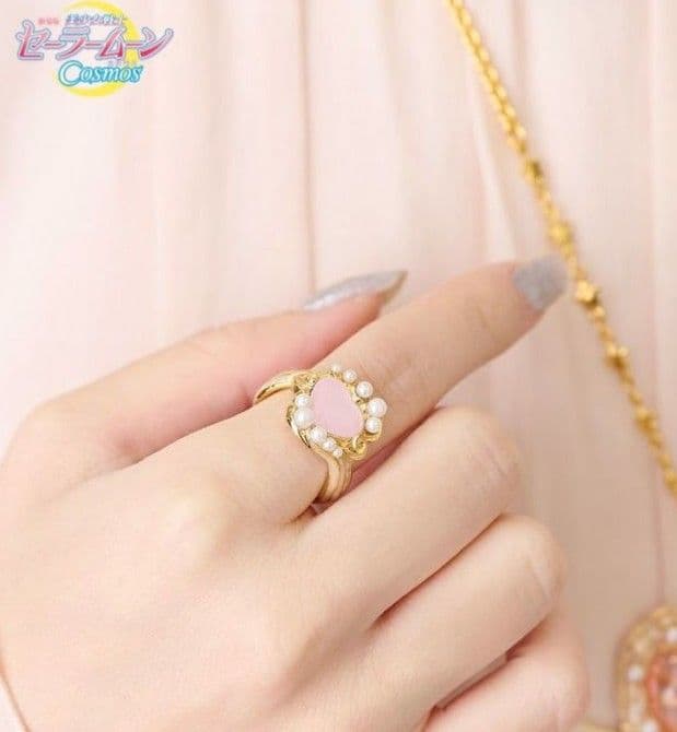 セーラームーンCosmos キューポット まもちゃんからの贈り物 リング 11号