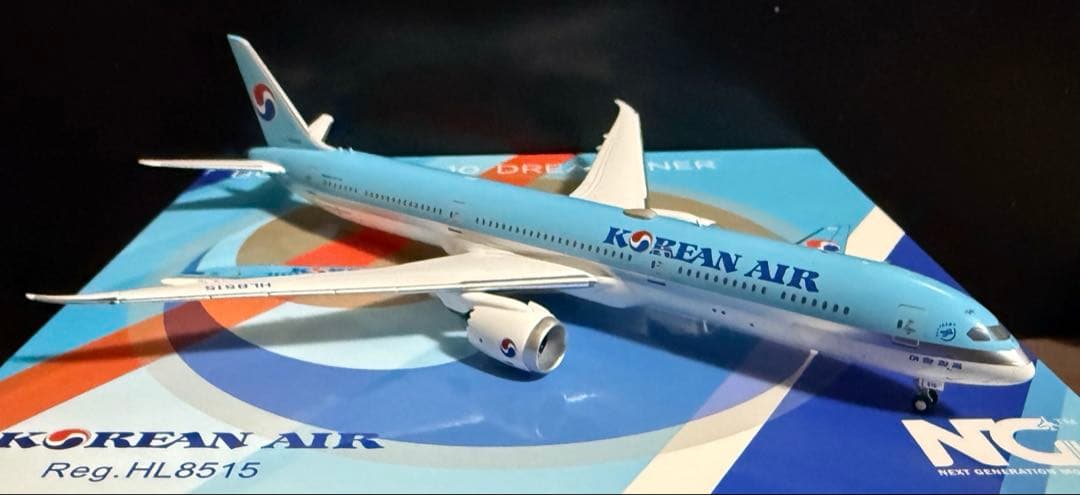 大韓航空 B787-10 1/400 飛行機模型
