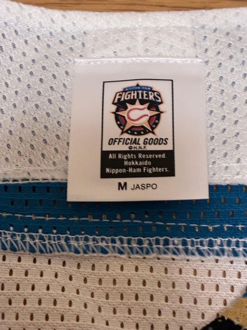 北海道日本ハムファイターズ　ユニフォーム　 金子誠　背番号88 ミズノ　刺繍