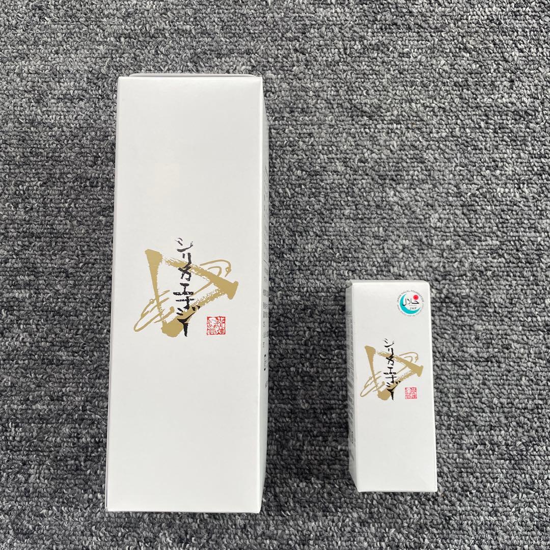 シリカエナジー　500ml（50mlボトルorジェルシリカのプレゼント付き）