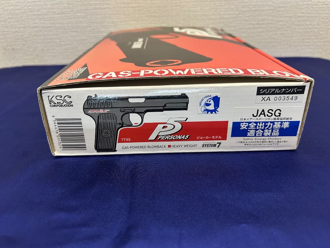 ユ*キ様 KSC TT33 ジョーカーモデル ヘヴィウェイト ガスブローバックガ